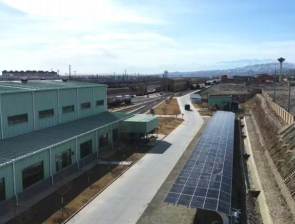 兰州金轮实业有限责任公司嘉峪关车辆段分布式光伏发电项目